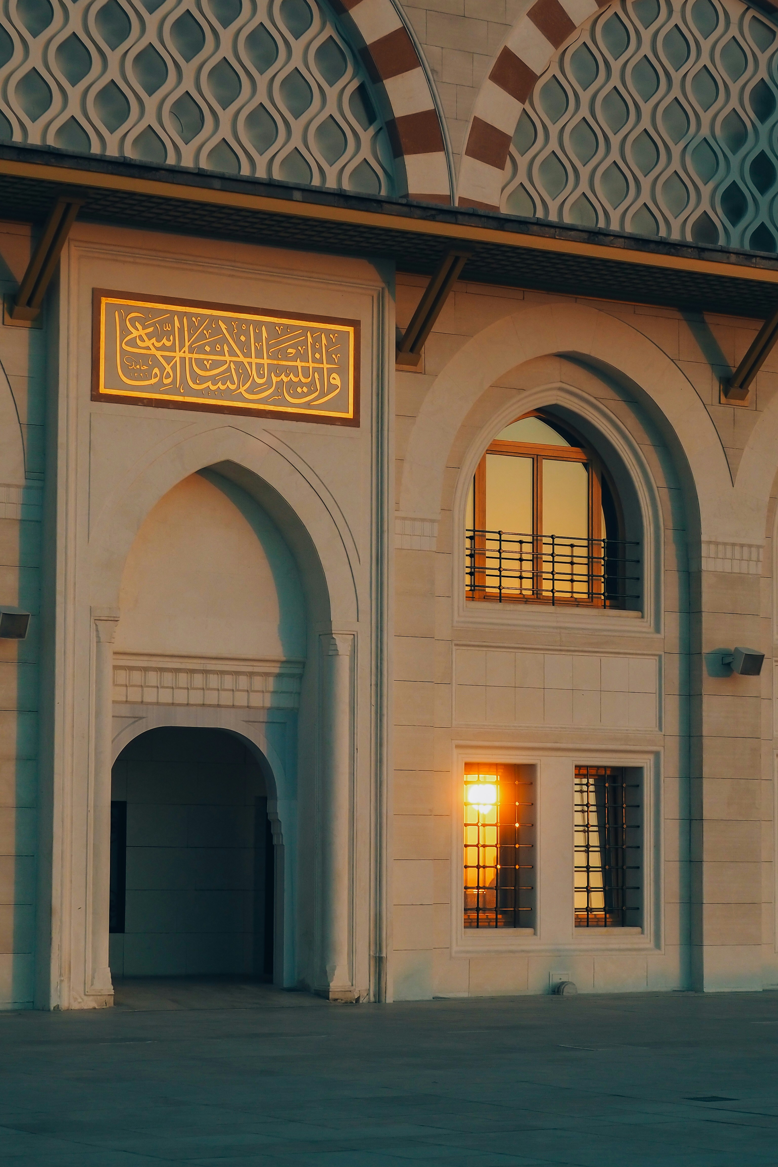 Ilm Program