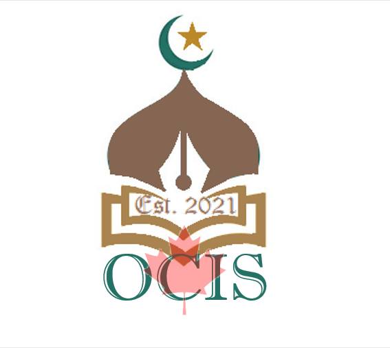 Oxford County Islamic School Logo